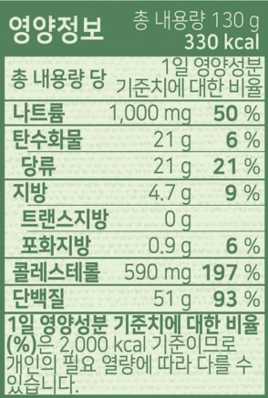 화면 캡처 2025-11-26 110207.jpg